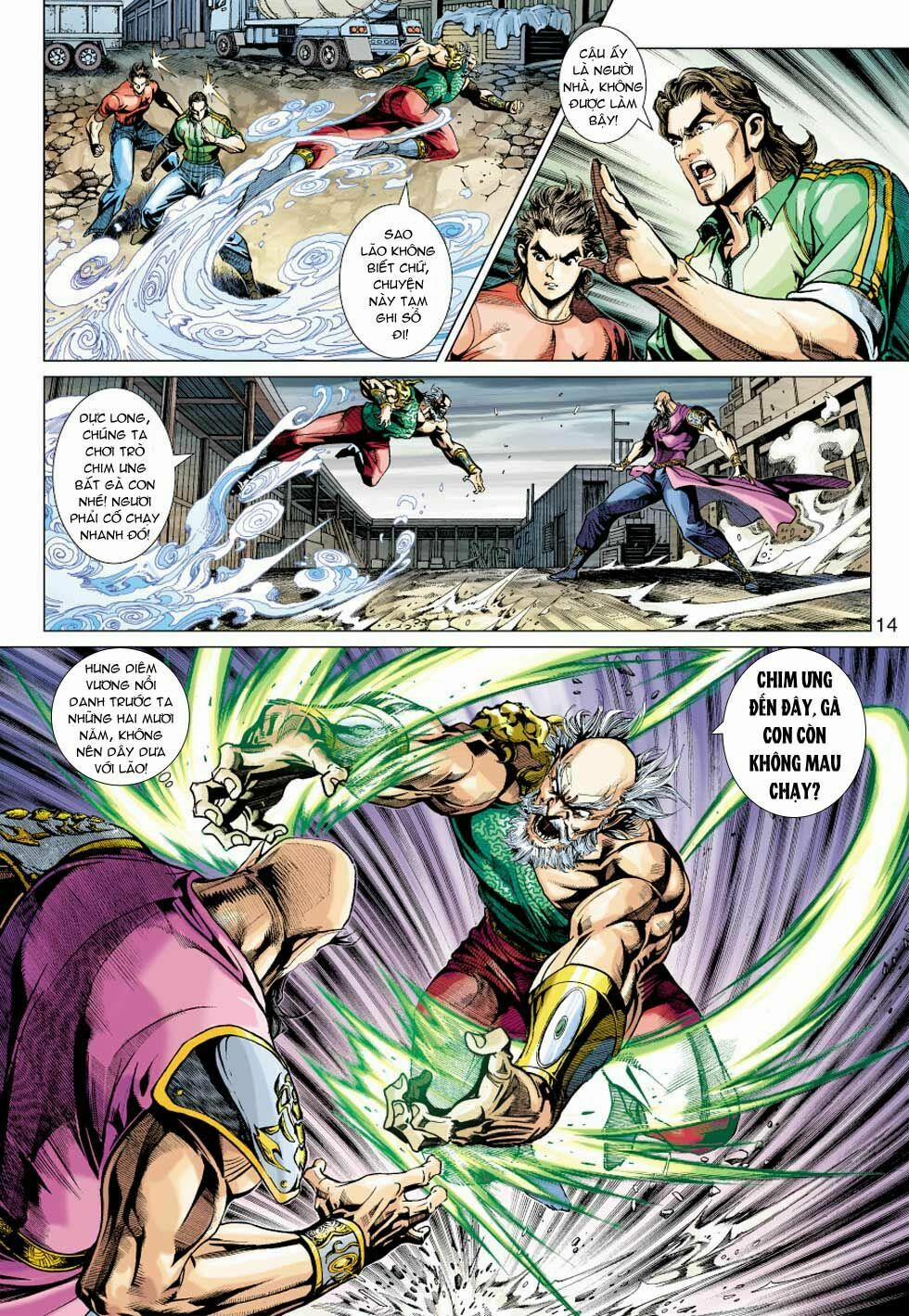 Tân Tác Long Hổ Môn 355 trang 13