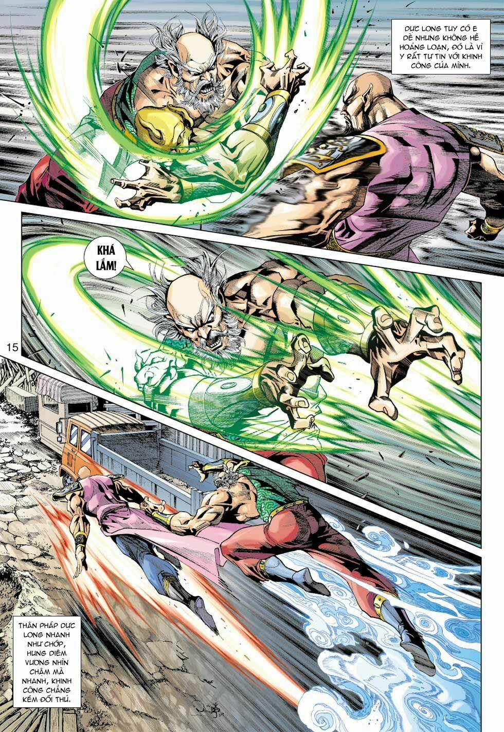 Tân Tác Long Hổ Môn 355 trang 14