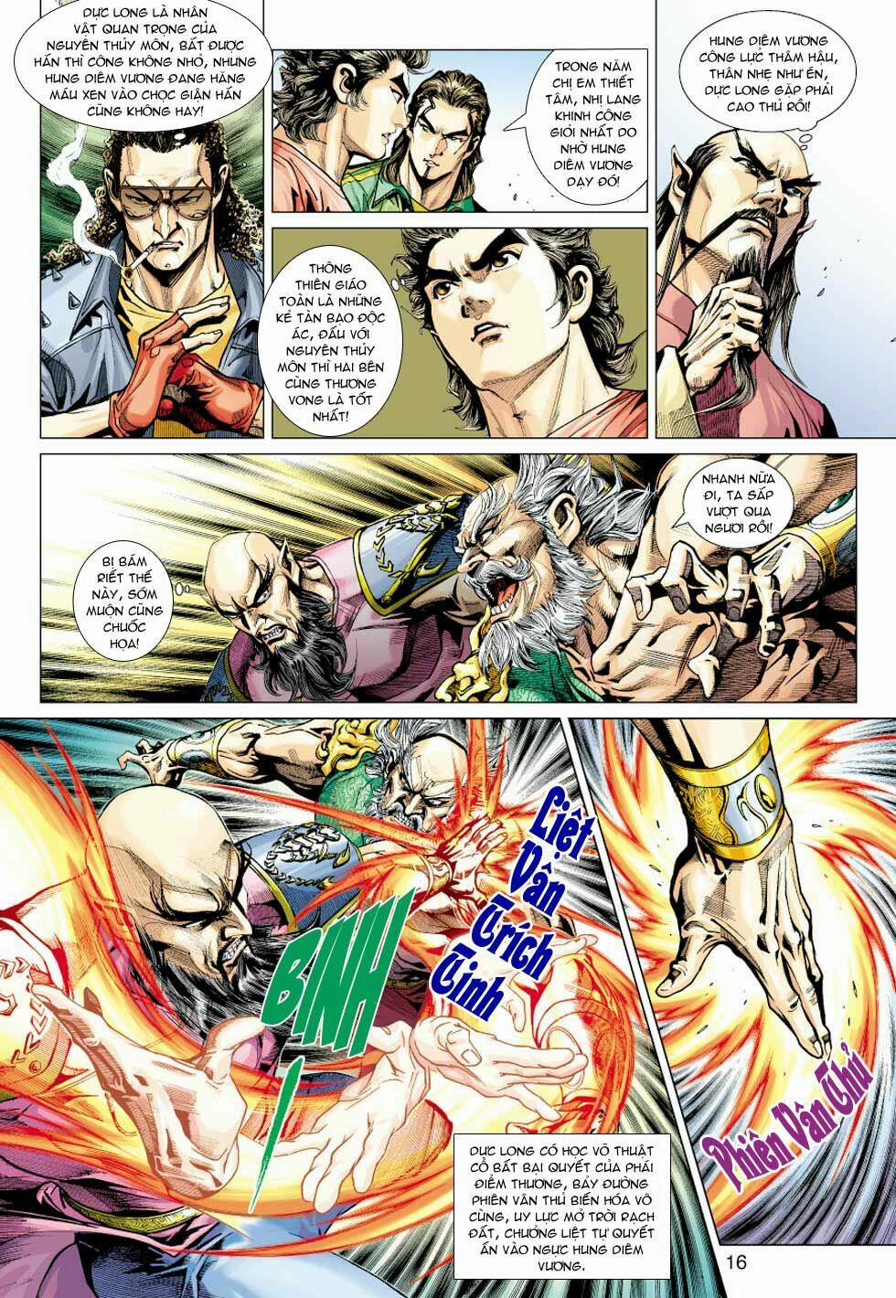 Tân Tác Long Hổ Môn 355 trang 15