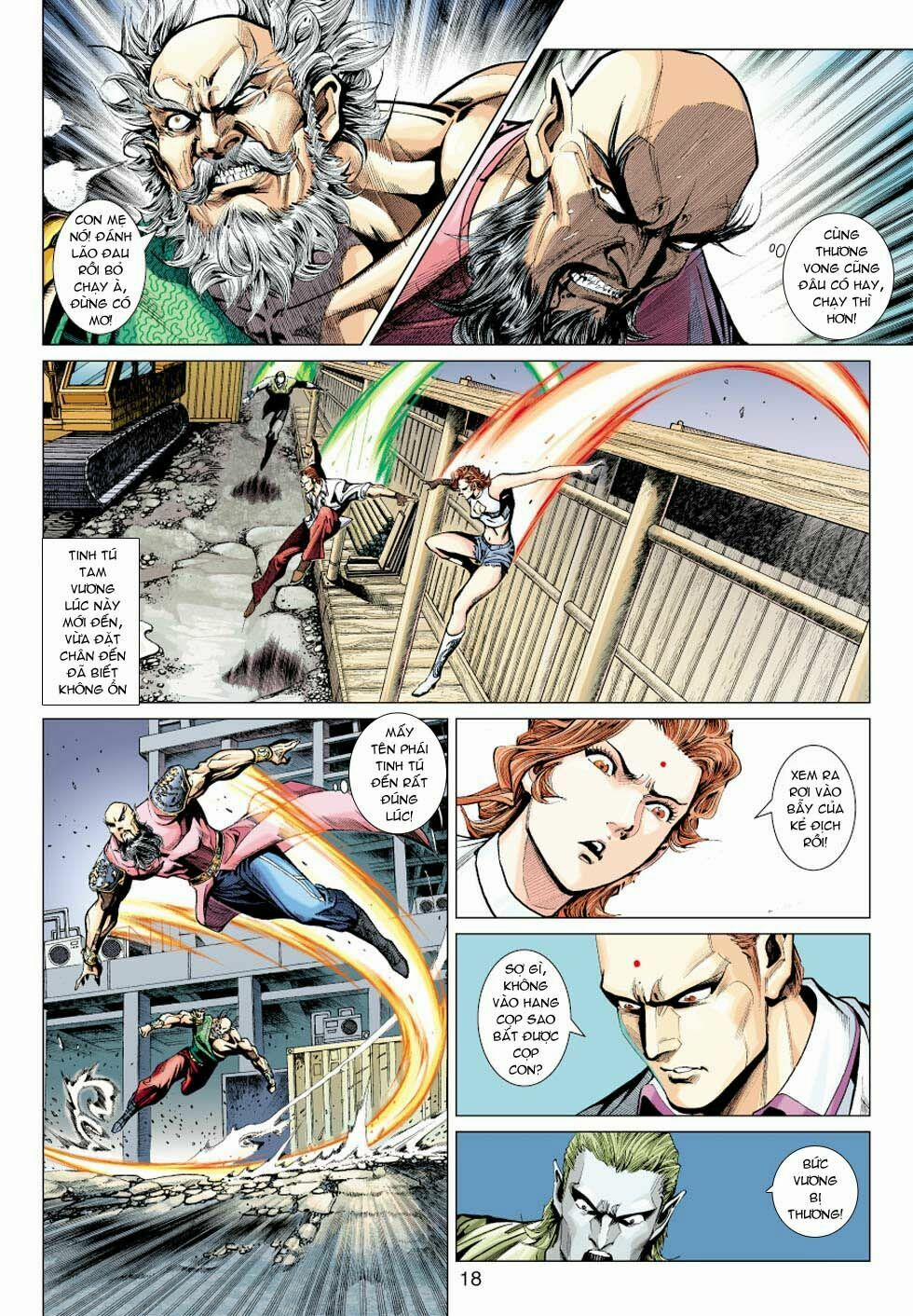 Tân Tác Long Hổ Môn 355 trang 17