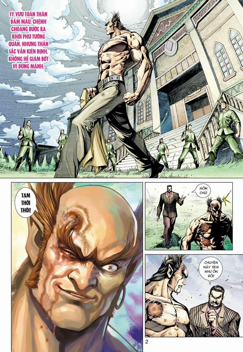 Tân Tác Long Hổ Môn 355 trang 2