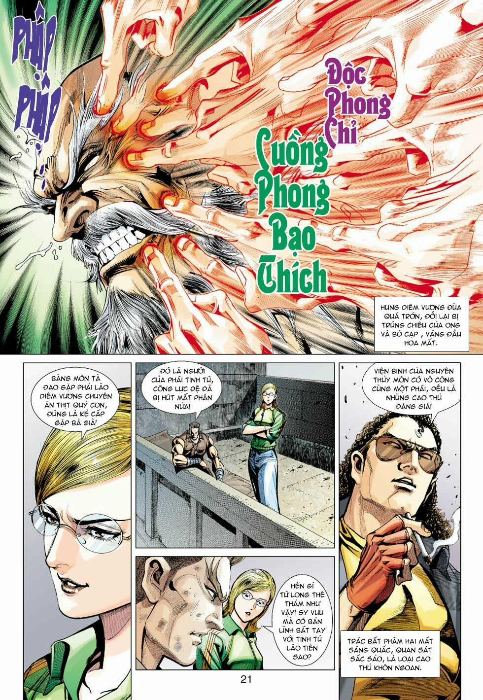 Tân Tác Long Hổ Môn 355 trang 20