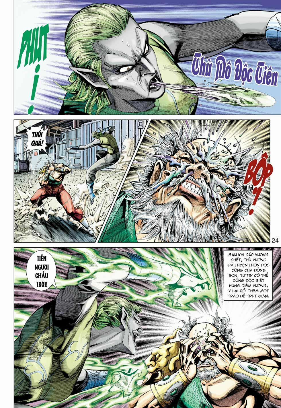 Tân Tác Long Hổ Môn 355 trang 23