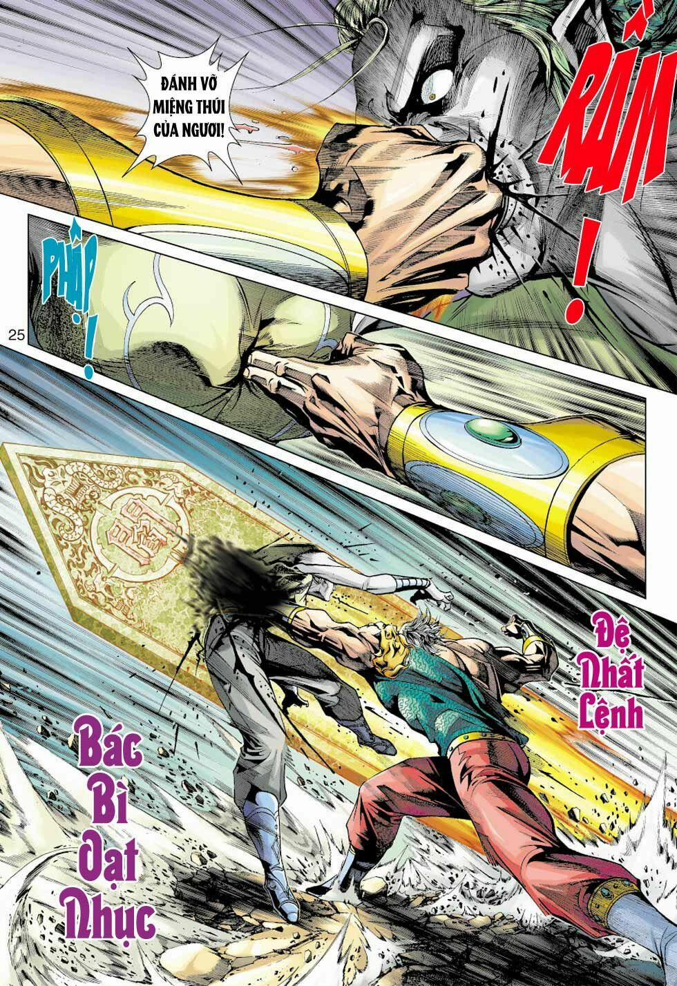 Tân Tác Long Hổ Môn 355 trang 24