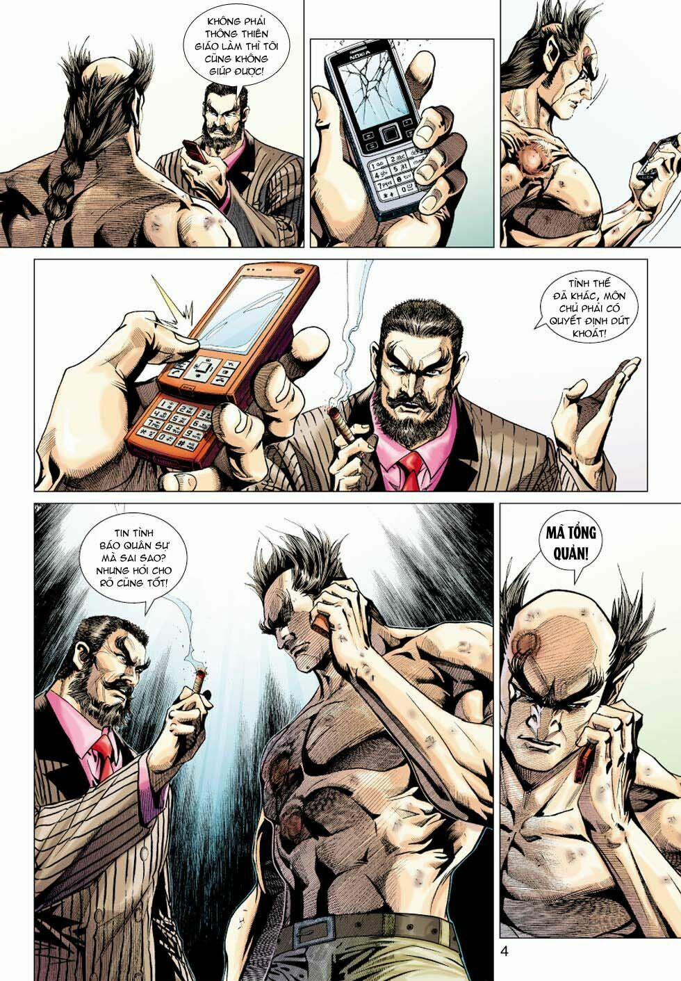 Tân Tác Long Hổ Môn 355 trang 4