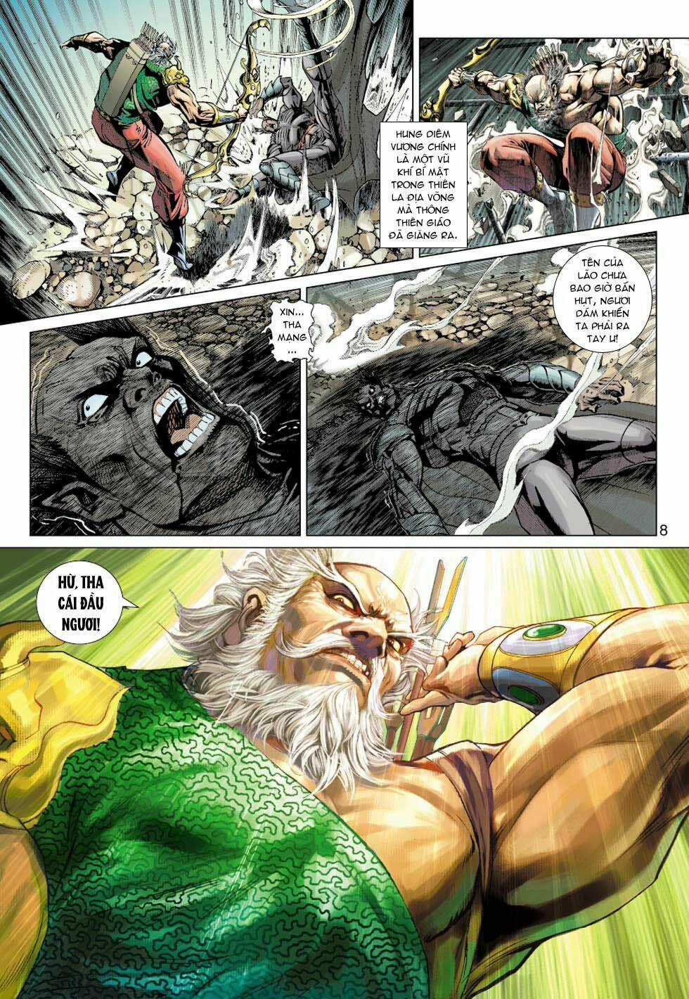 Tân Tác Long Hổ Môn 355 trang 7