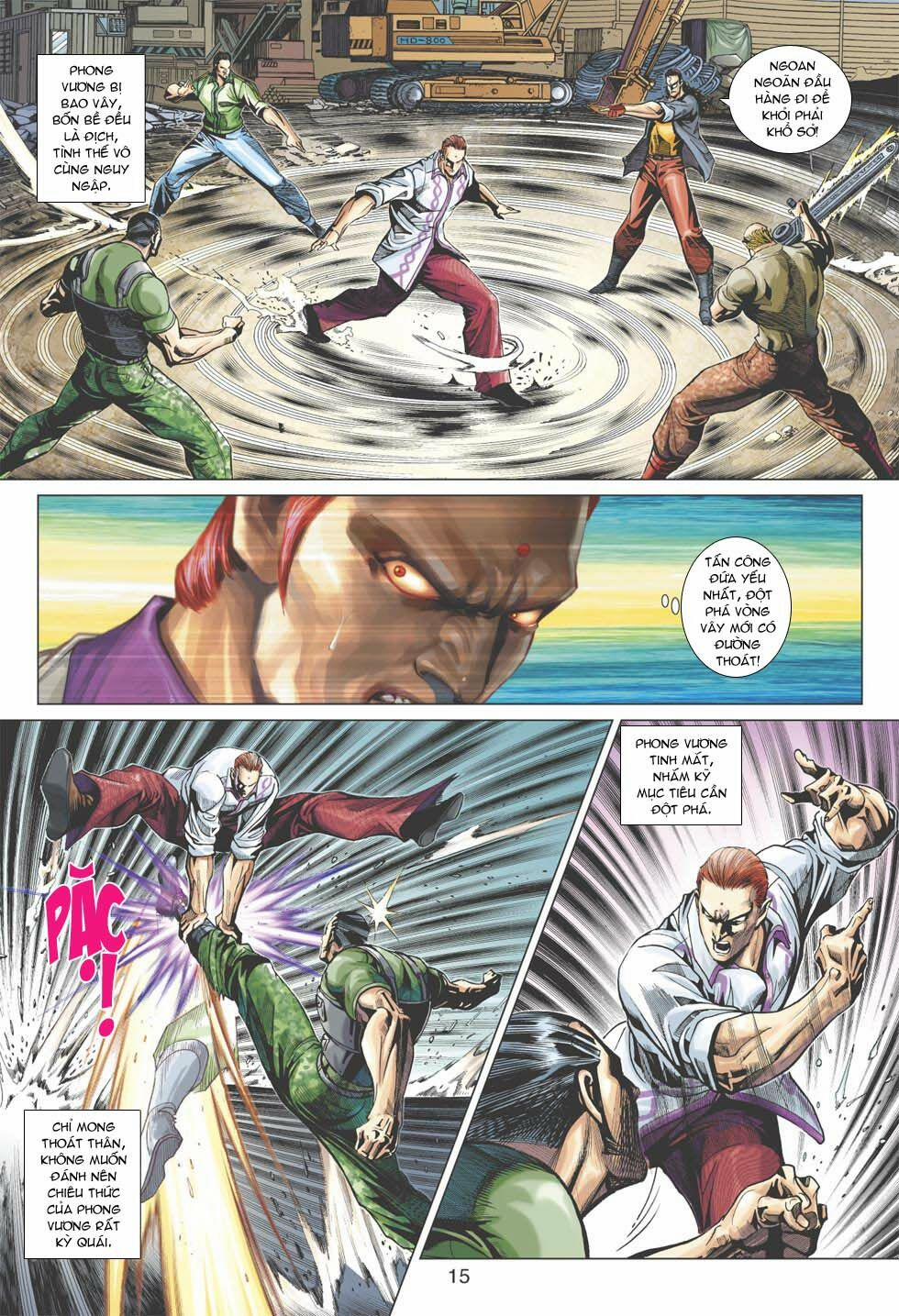 Tân Tác Long Hổ Môn 356 trang 15