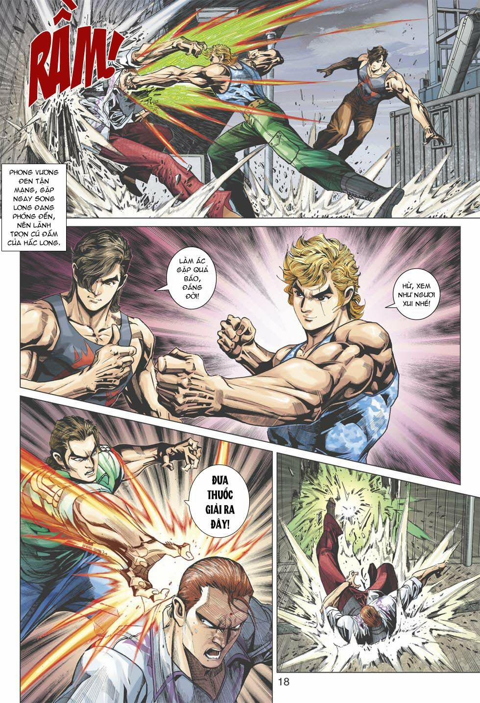 Tân Tác Long Hổ Môn 356 trang 18