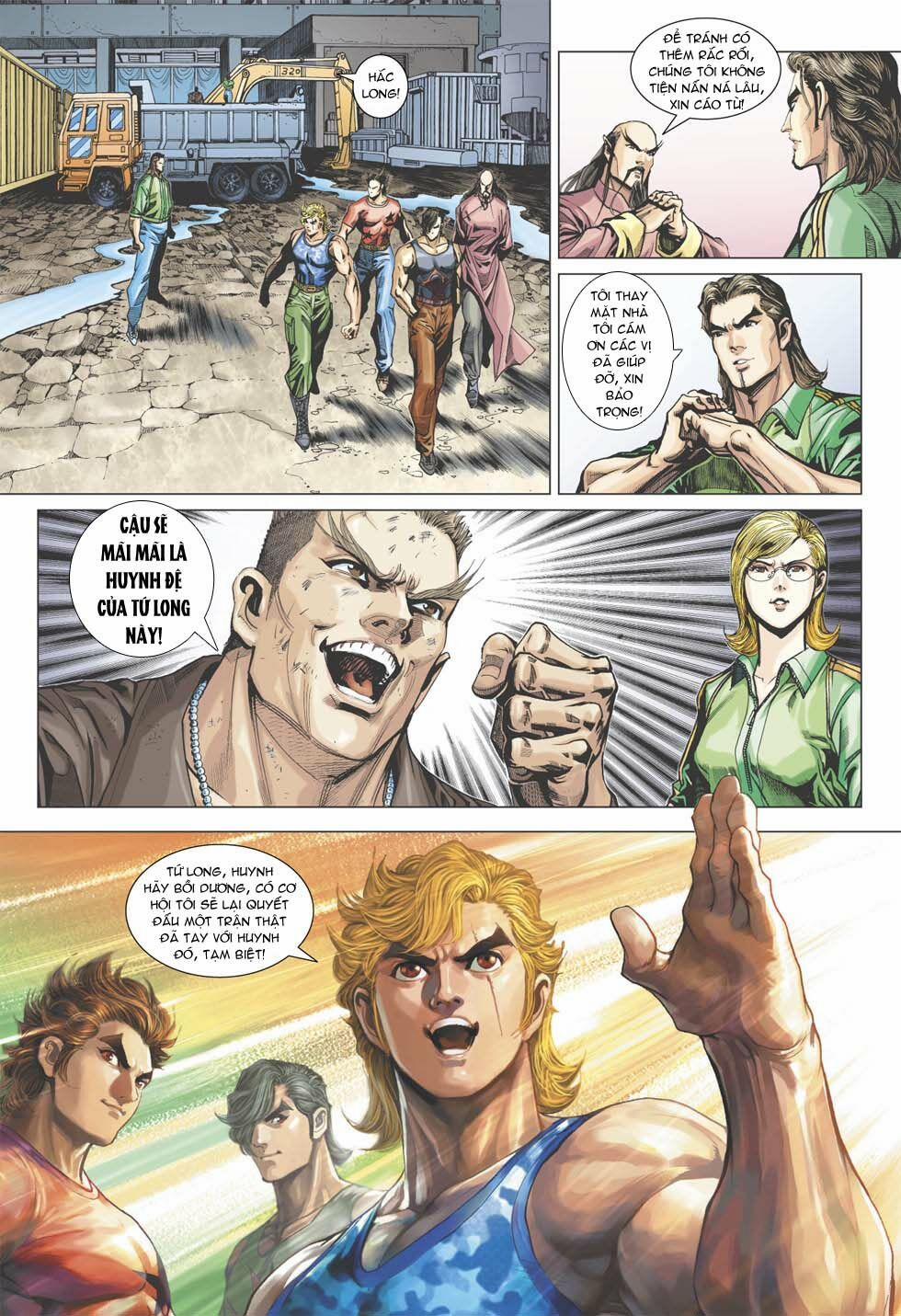 Tân Tác Long Hổ Môn 356 trang 23