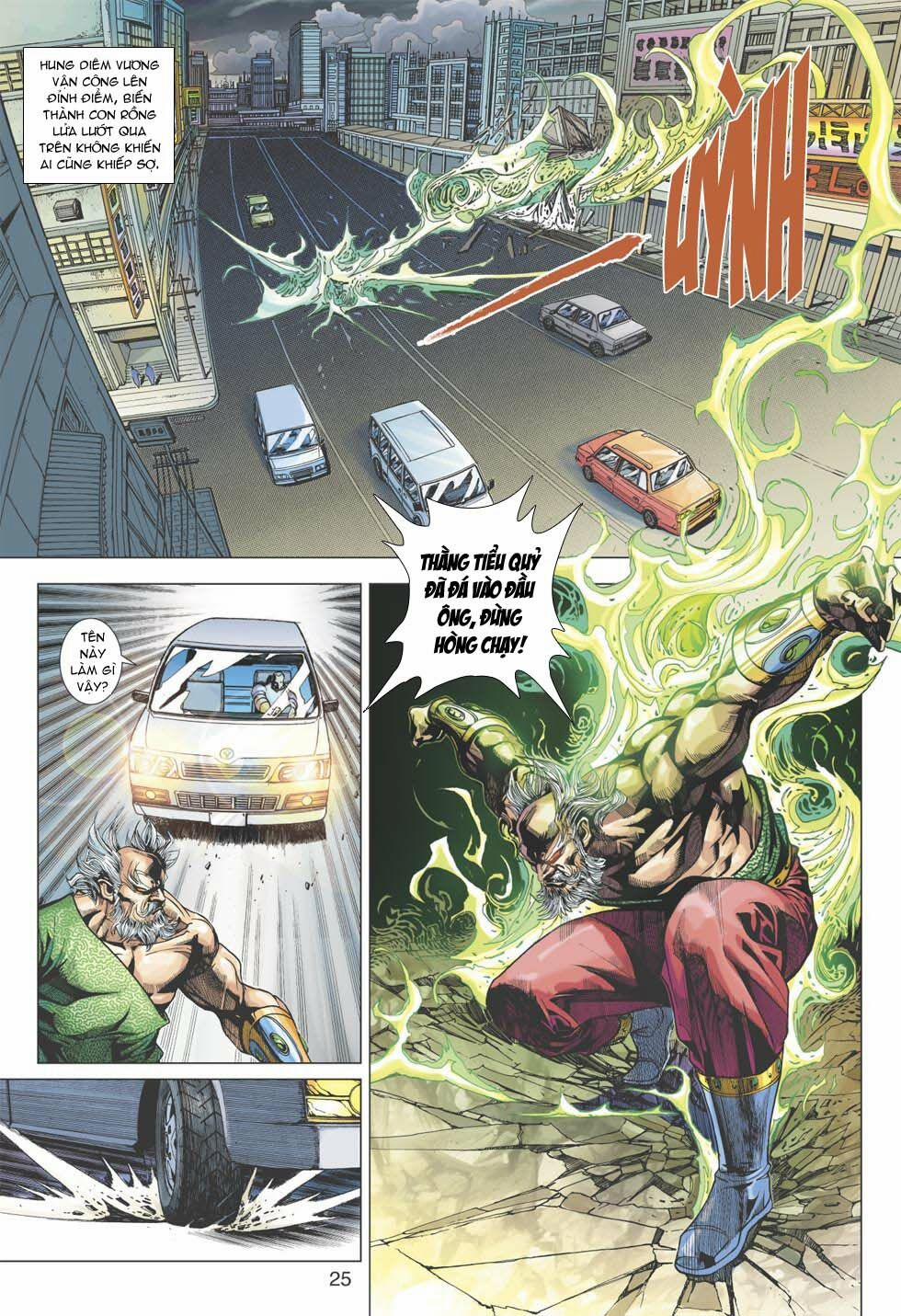 Tân Tác Long Hổ Môn 356 trang 25