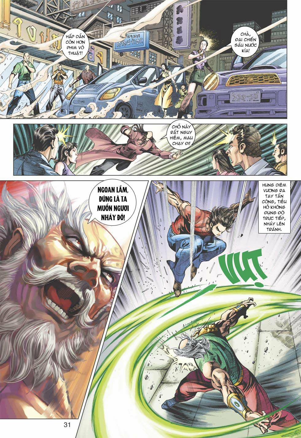 Tân Tác Long Hổ Môn 356 trang 31