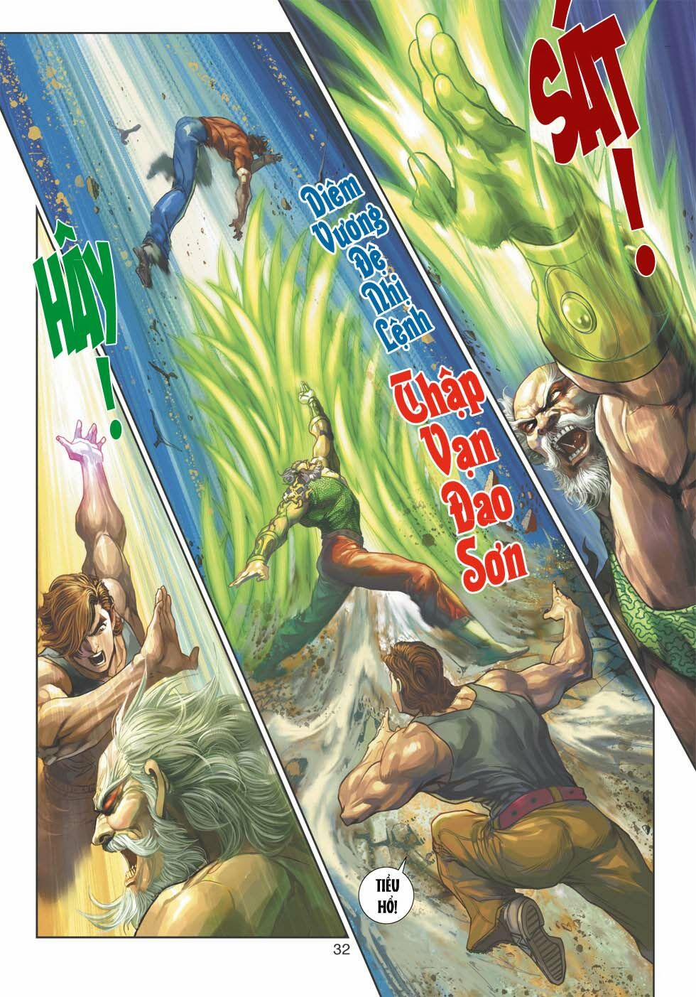 Tân Tác Long Hổ Môn 356 trang 32