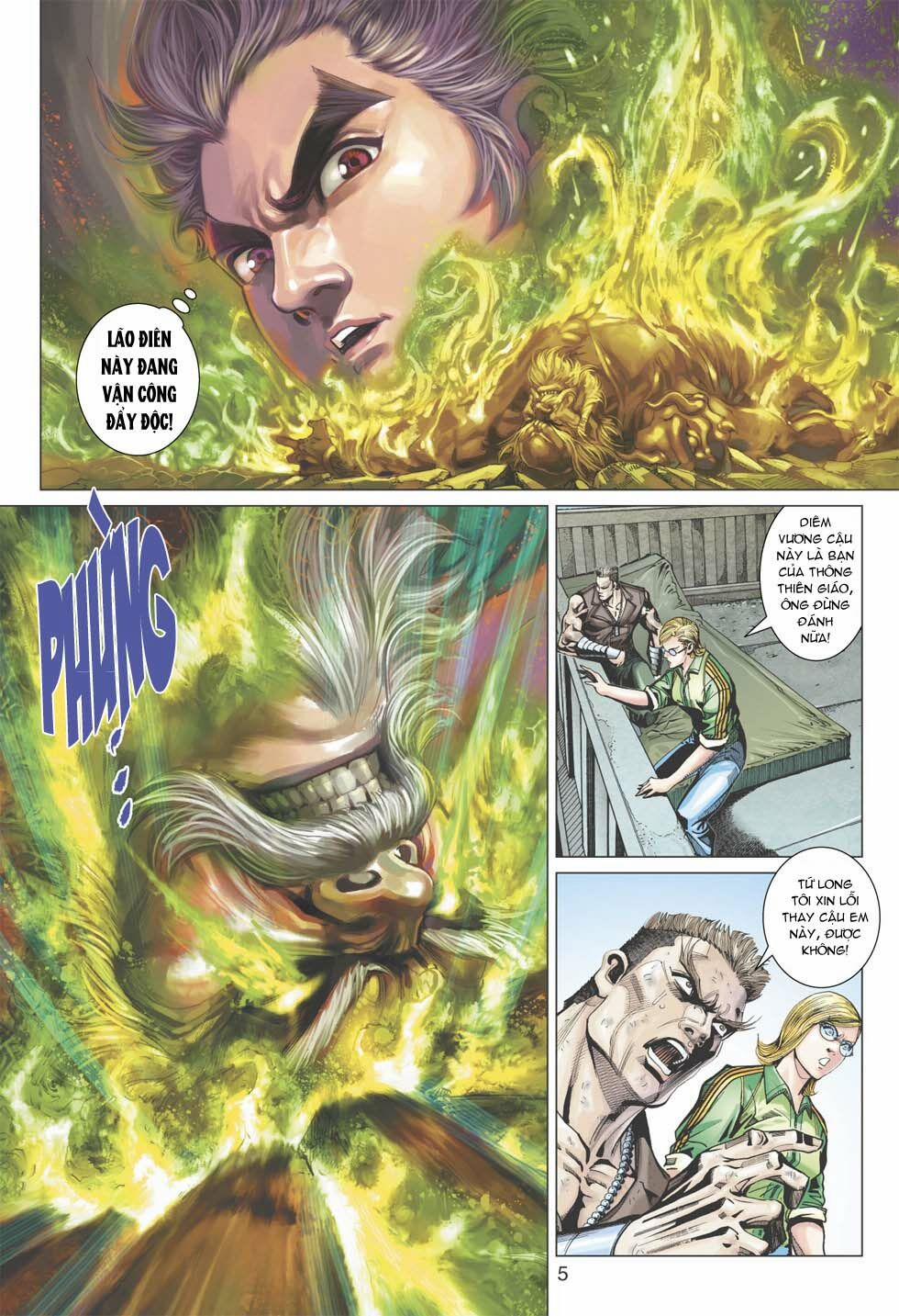 Tân Tác Long Hổ Môn 356 trang 5