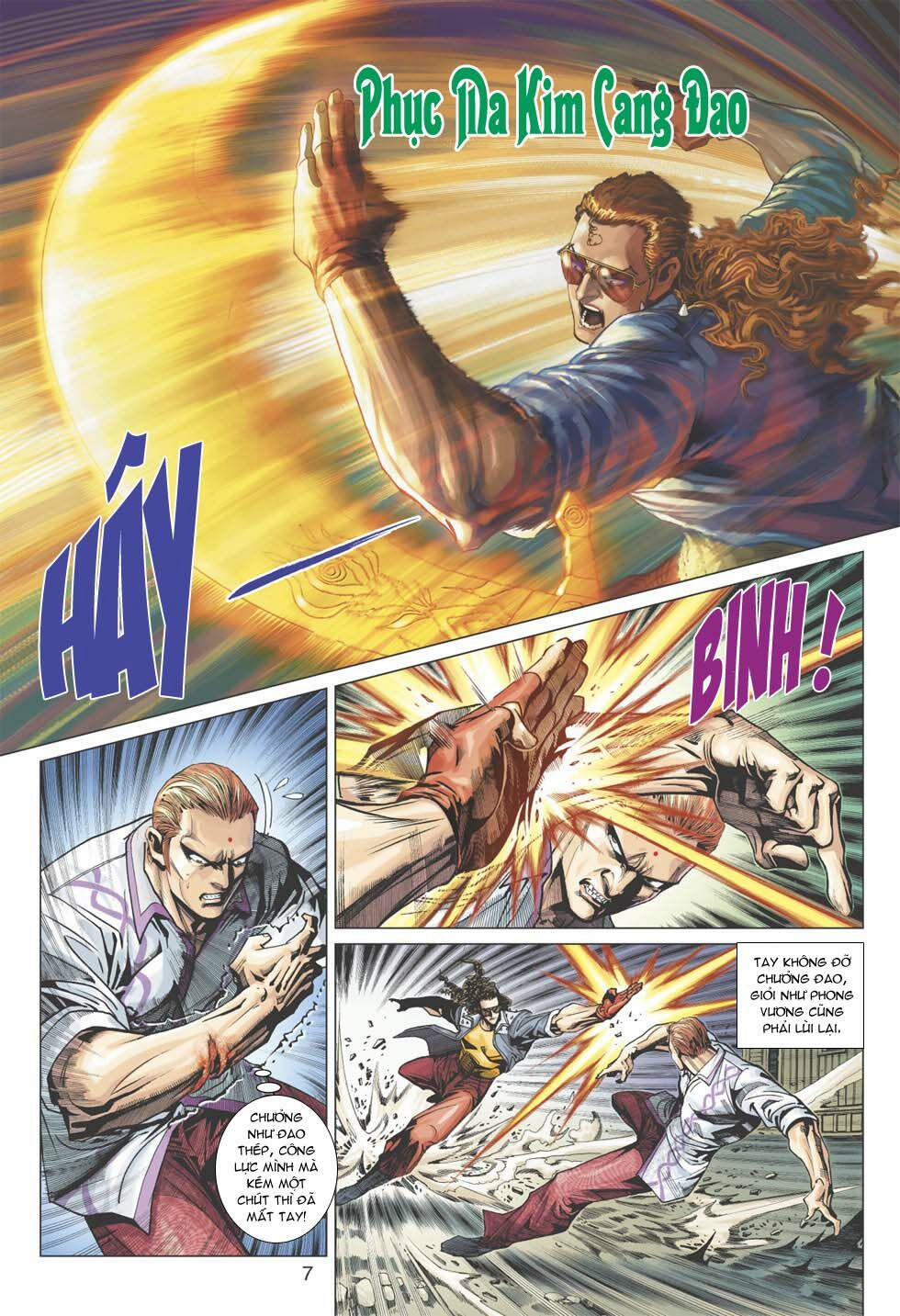 Tân Tác Long Hổ Môn 356 trang 7