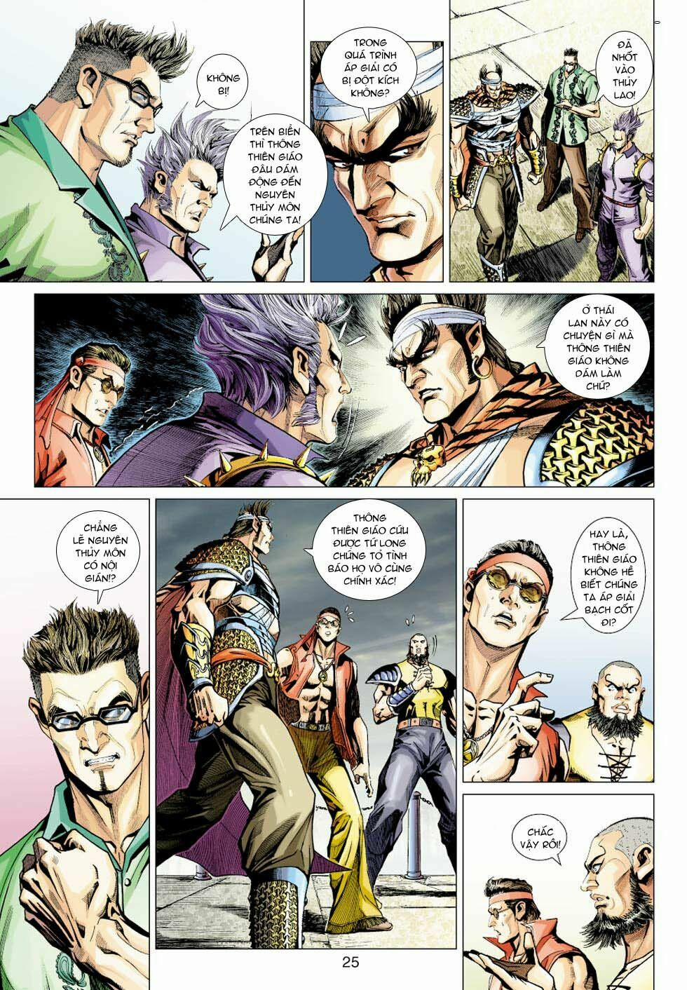 Tân Tác Long Hổ Môn 357 trang 25