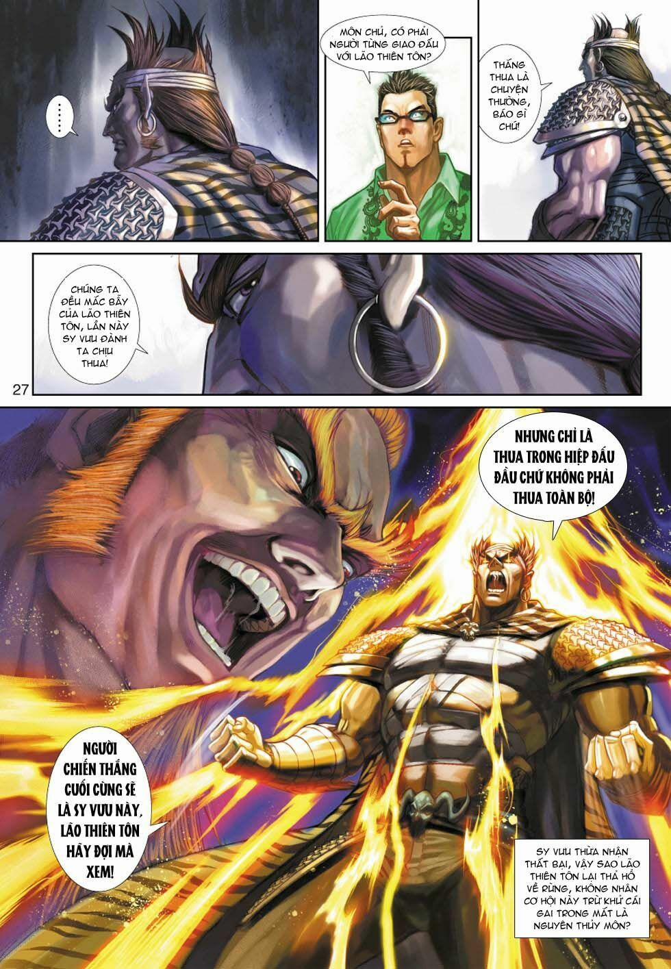 Tân Tác Long Hổ Môn 357 trang 27