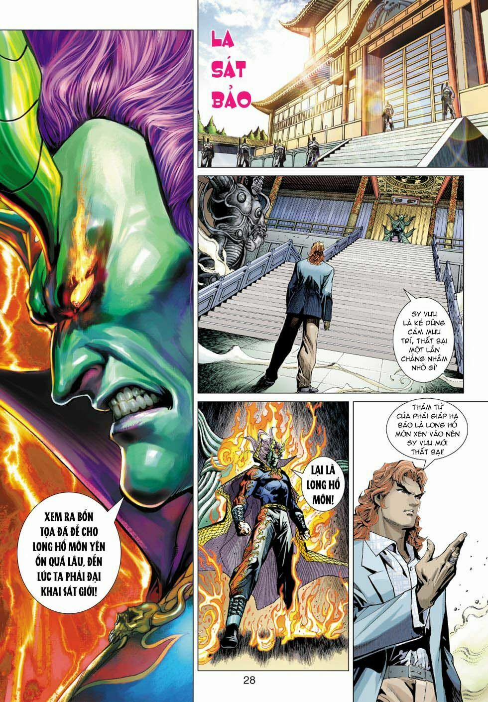 Tân Tác Long Hổ Môn 357 trang 28