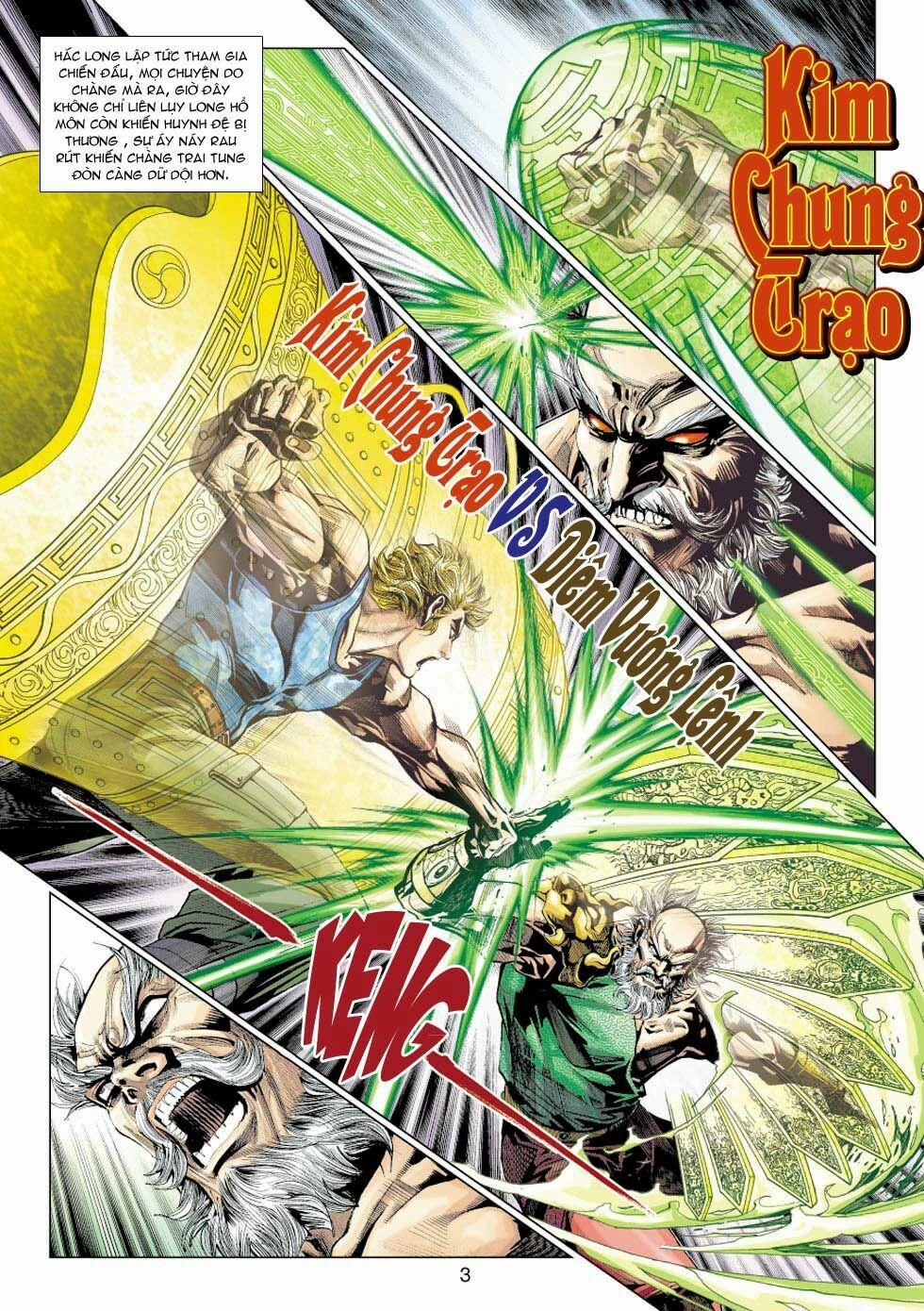 Tân Tác Long Hổ Môn 357 trang 3