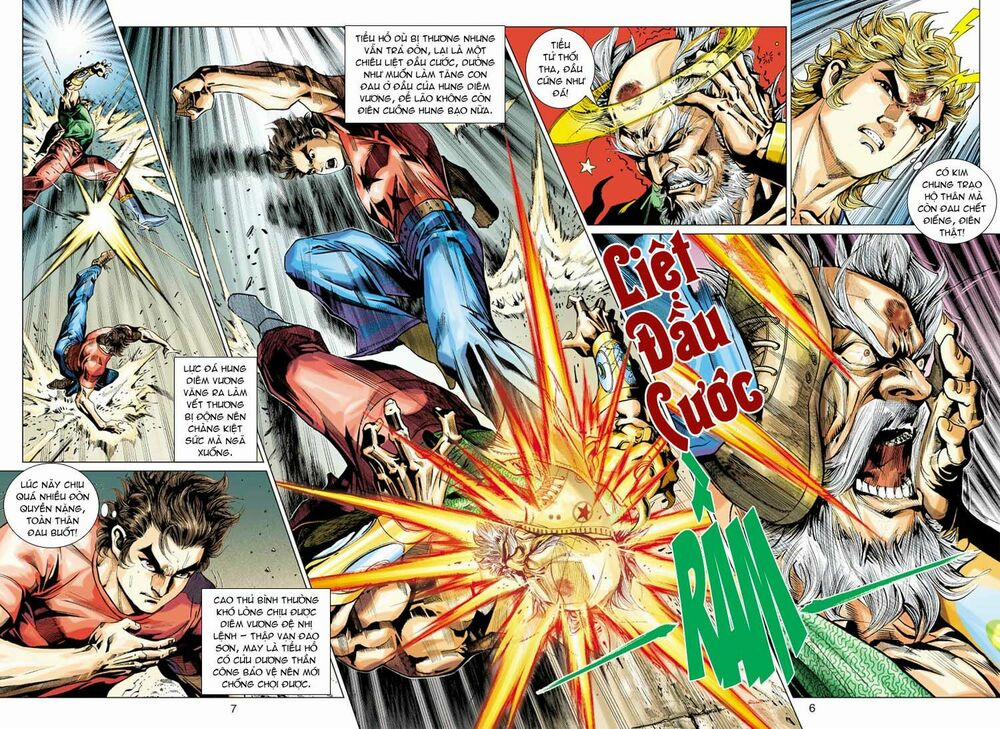 Tân Tác Long Hổ Môn 357 trang 6