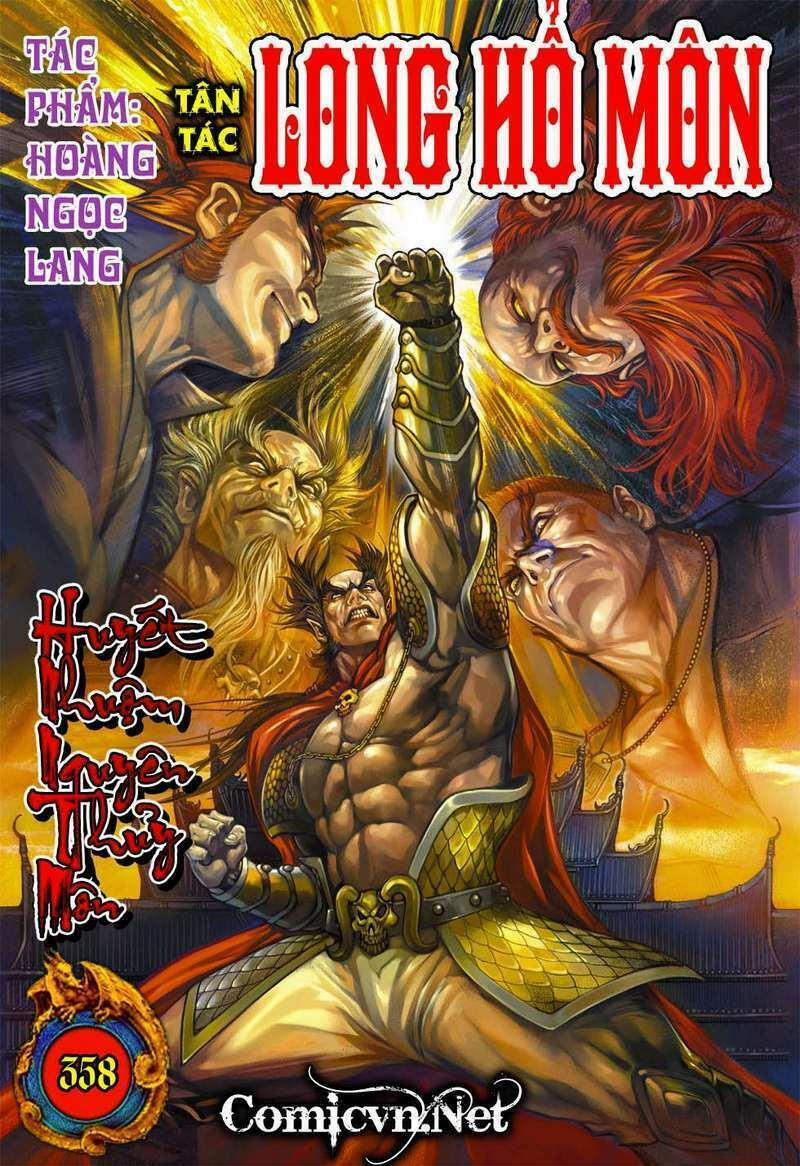 Tân Tác Long Hổ Môn 358 trang 1