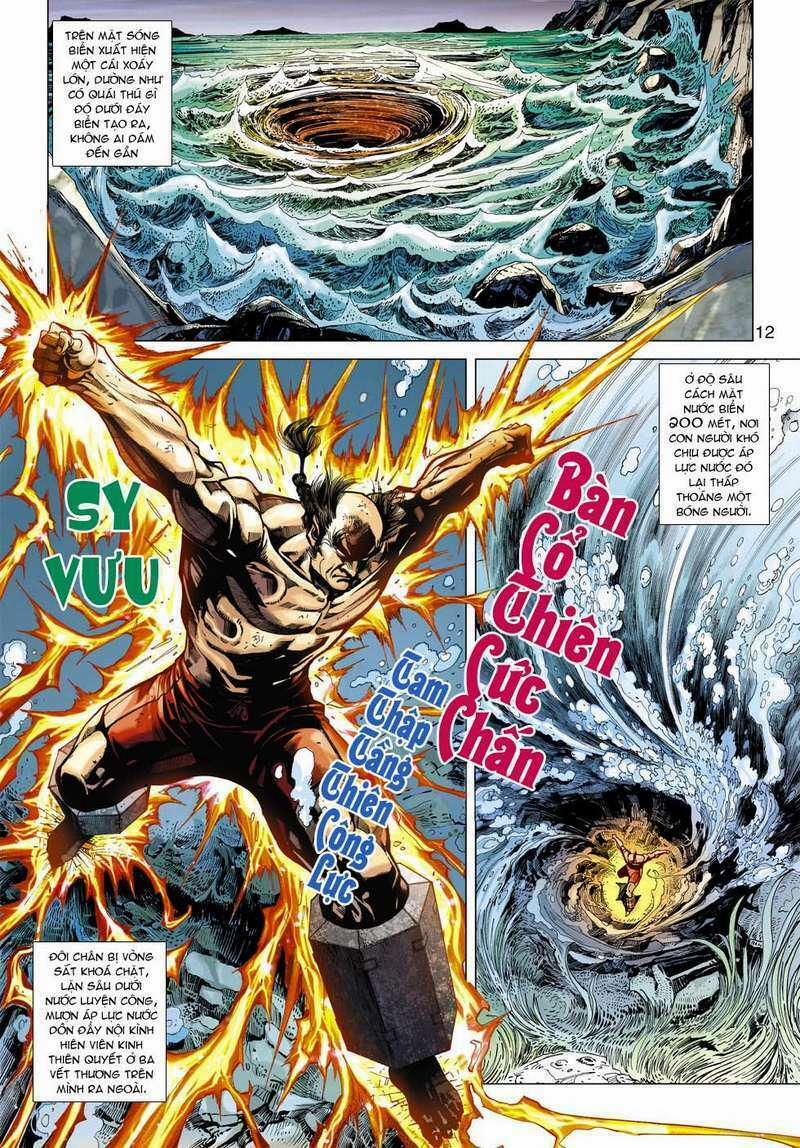 Tân Tác Long Hổ Môn 358 trang 12