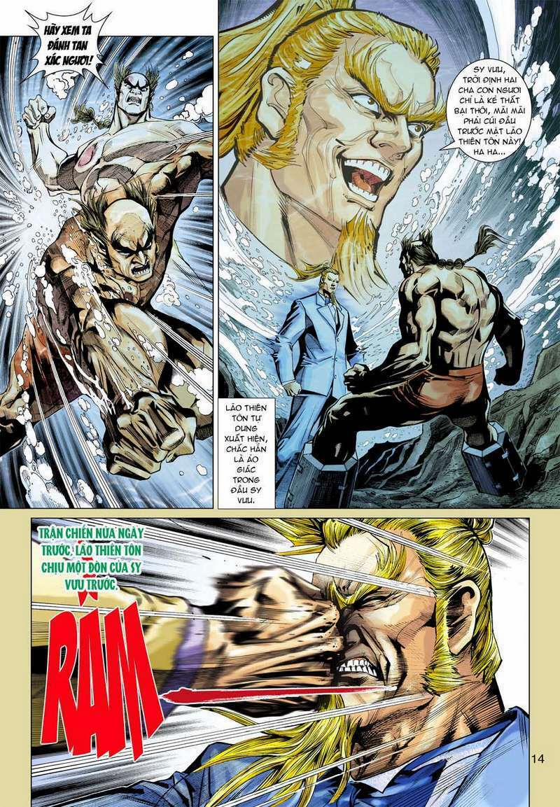 Tân Tác Long Hổ Môn 358 trang 14