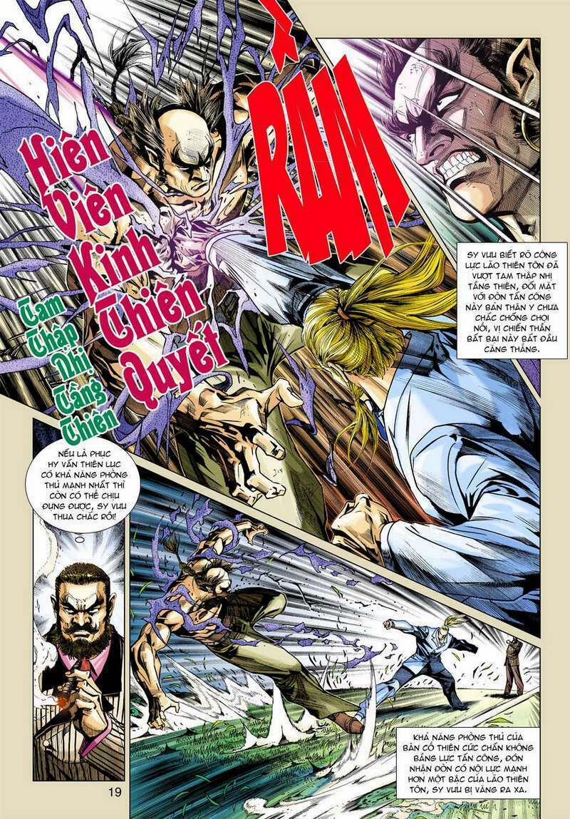 Tân Tác Long Hổ Môn 358 trang 19