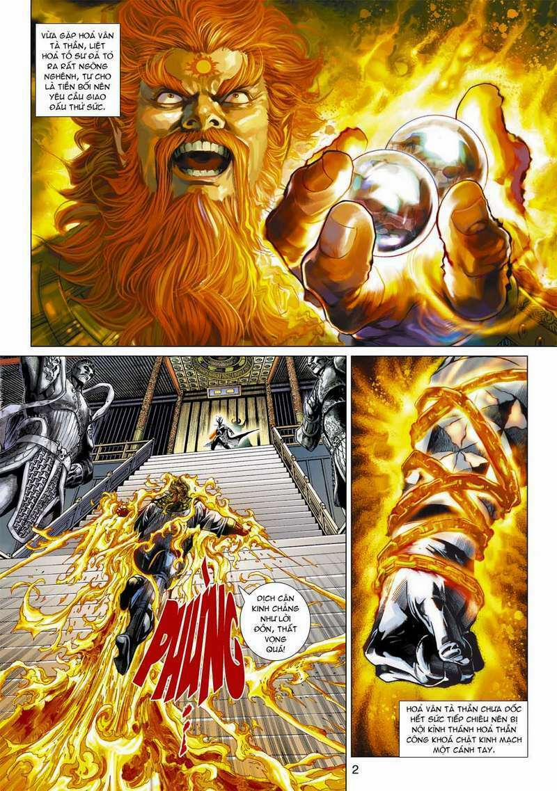 Tân Tác Long Hổ Môn 358 trang 2