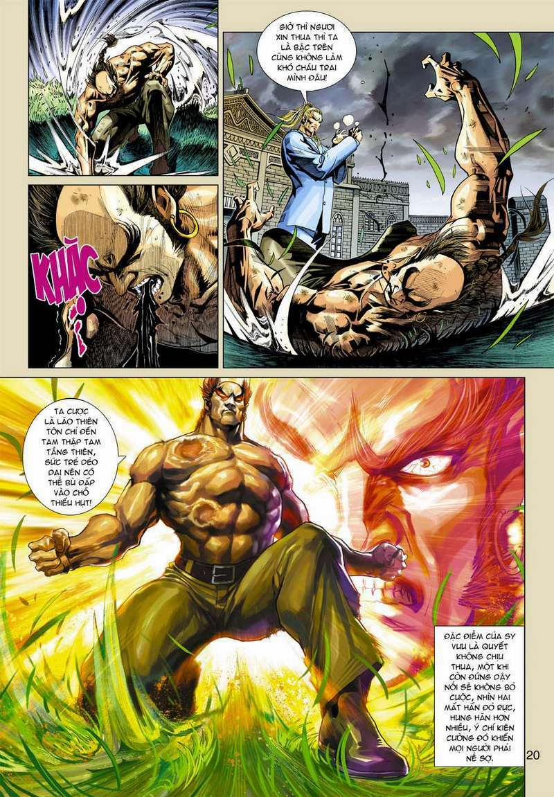 Tân Tác Long Hổ Môn 358 trang 20