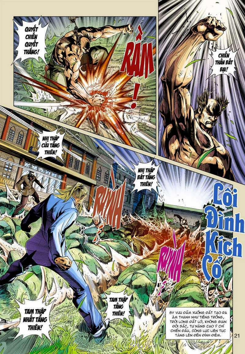 Tân Tác Long Hổ Môn 358 trang 21