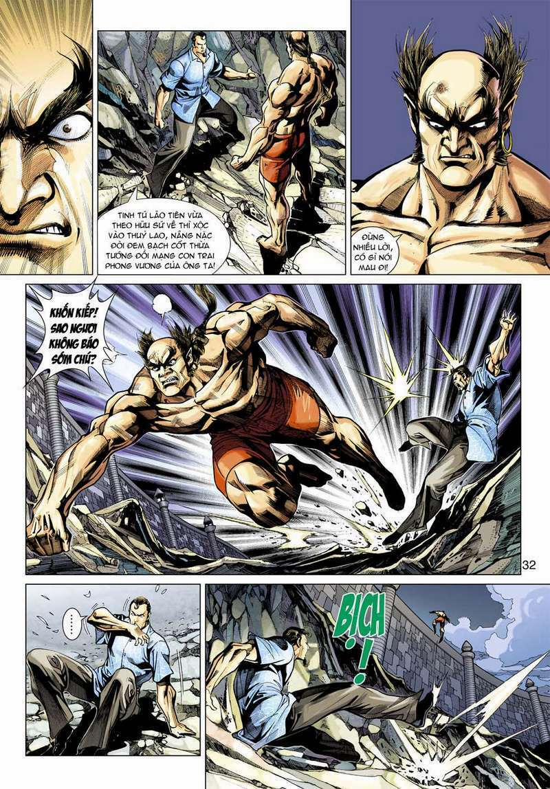 Tân Tác Long Hổ Môn 358 trang 32