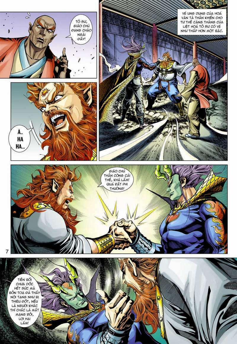 Tân Tác Long Hổ Môn 358 trang 7