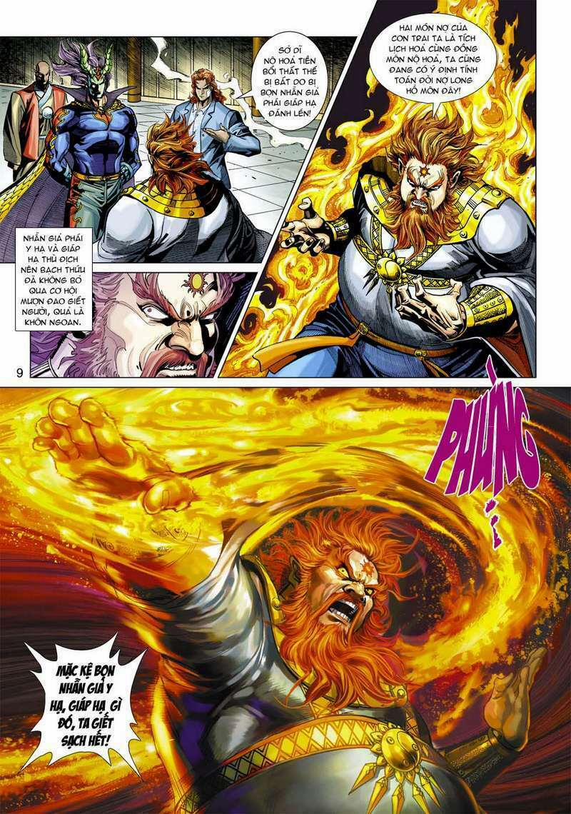 Tân Tác Long Hổ Môn 358 trang 9