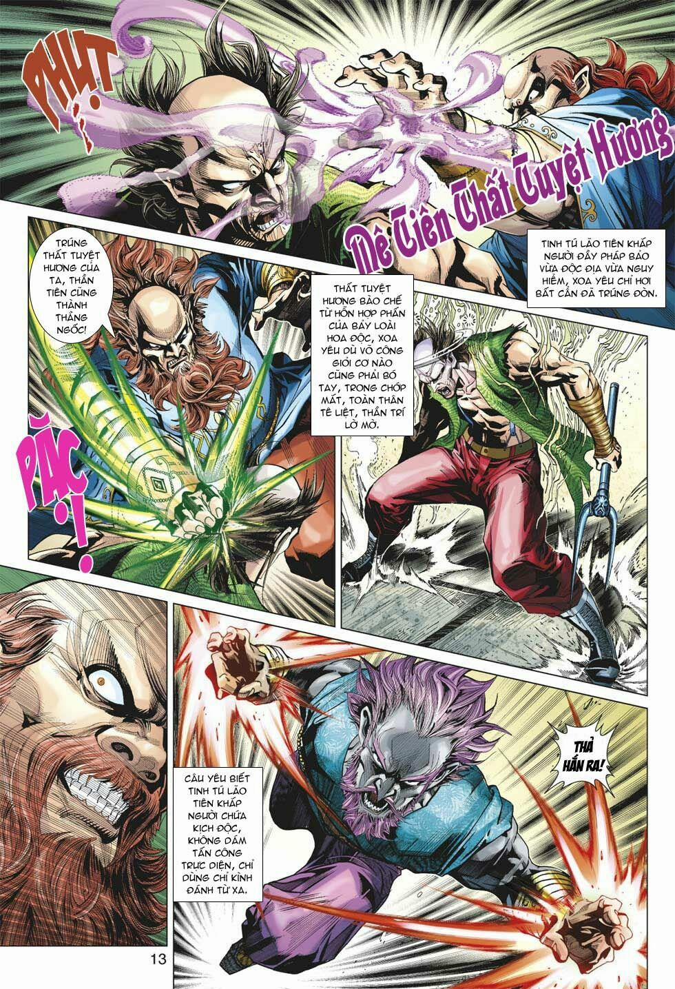 Tân Tác Long Hổ Môn 359 trang 12