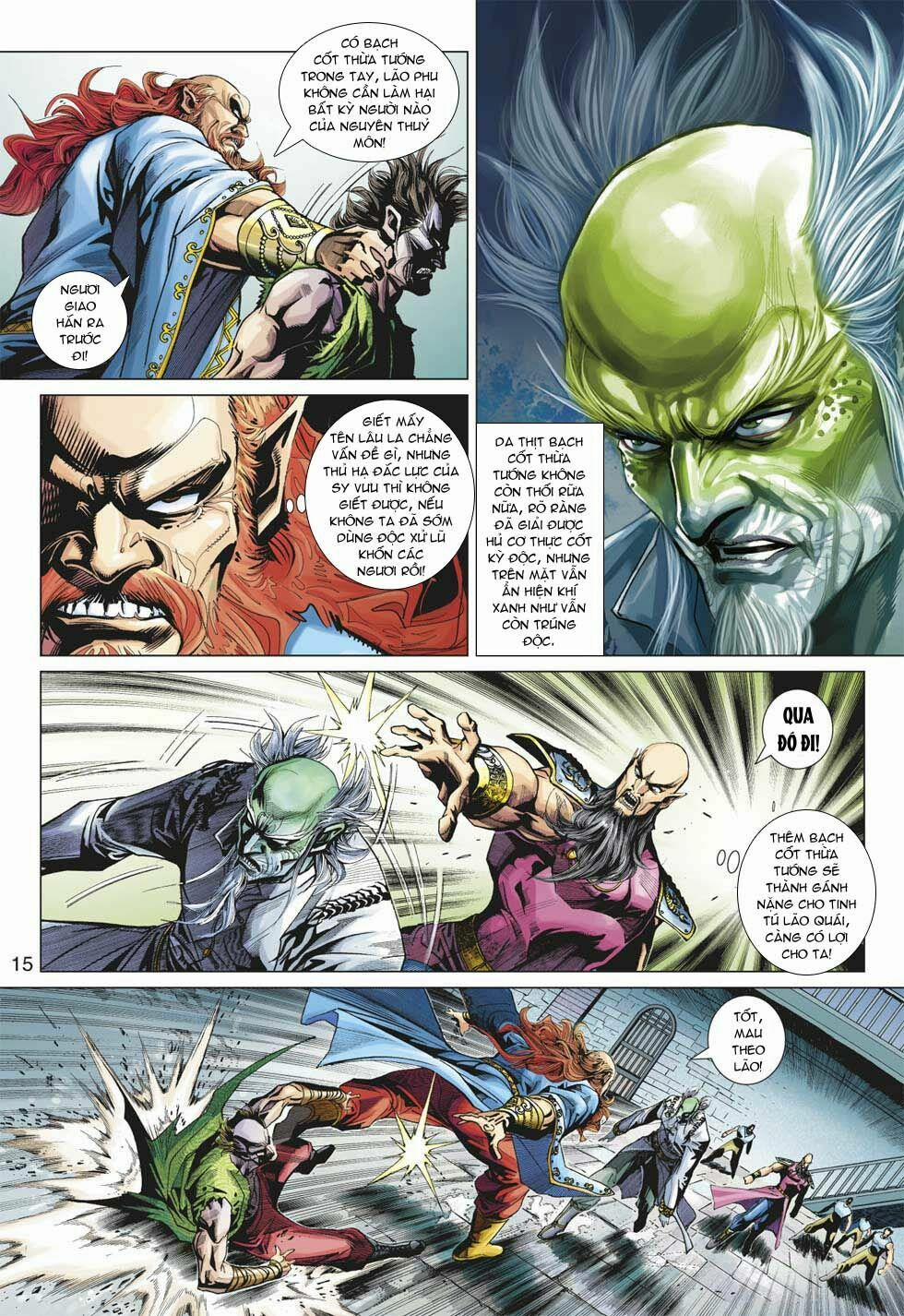 Tân Tác Long Hổ Môn 359 trang 14