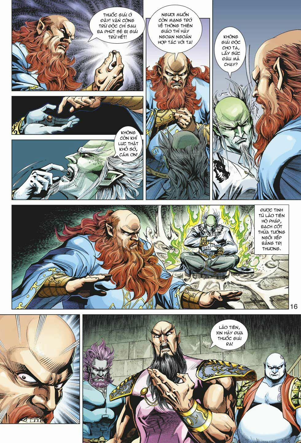 Tân Tác Long Hổ Môn 359 trang 15