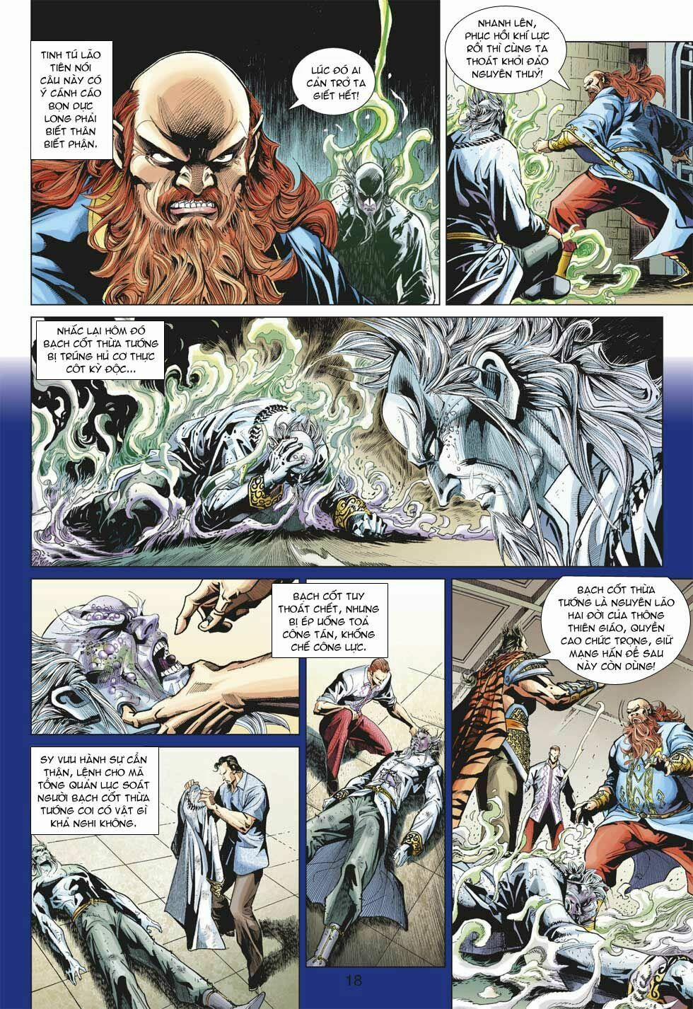 Tân Tác Long Hổ Môn 359 trang 17