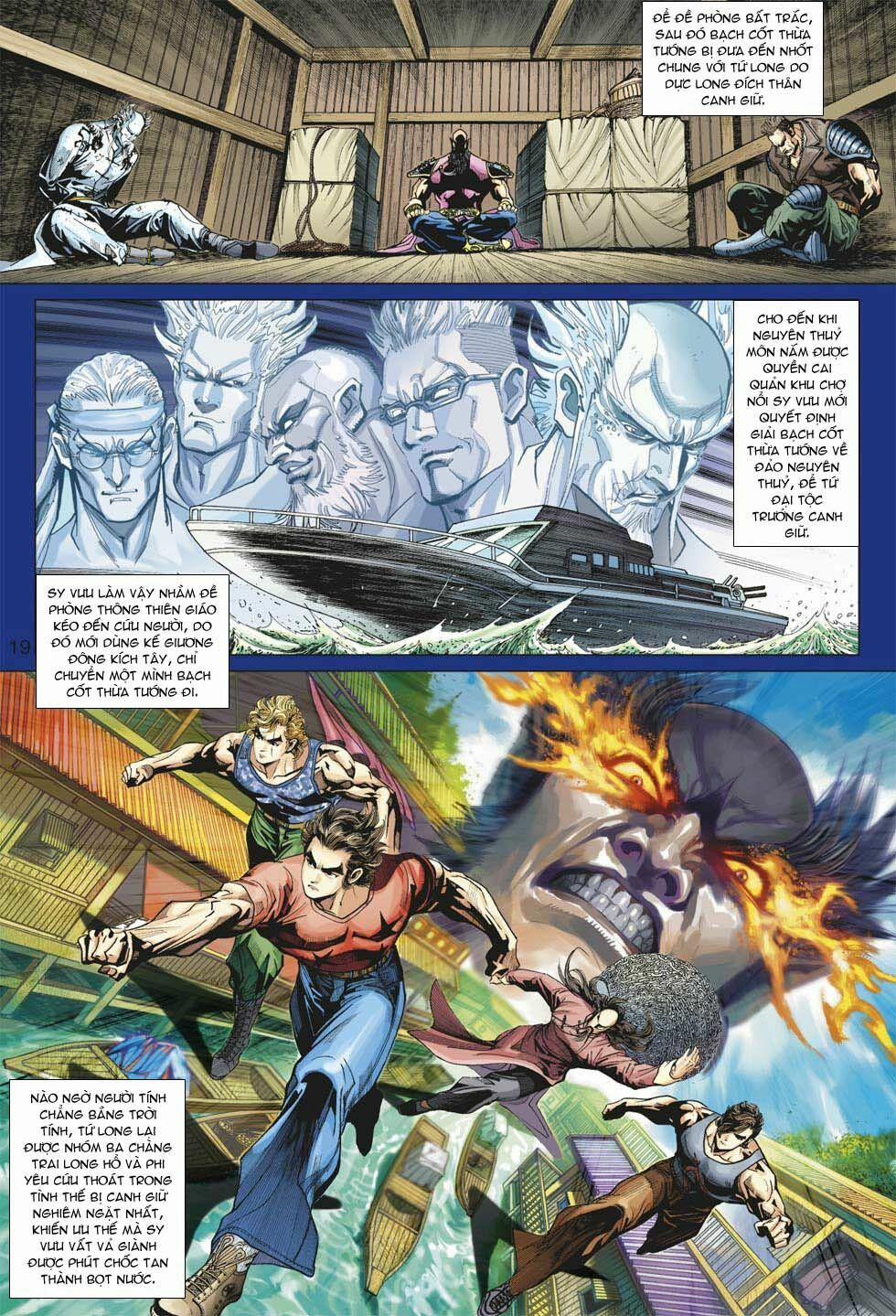 Tân Tác Long Hổ Môn 359 trang 18