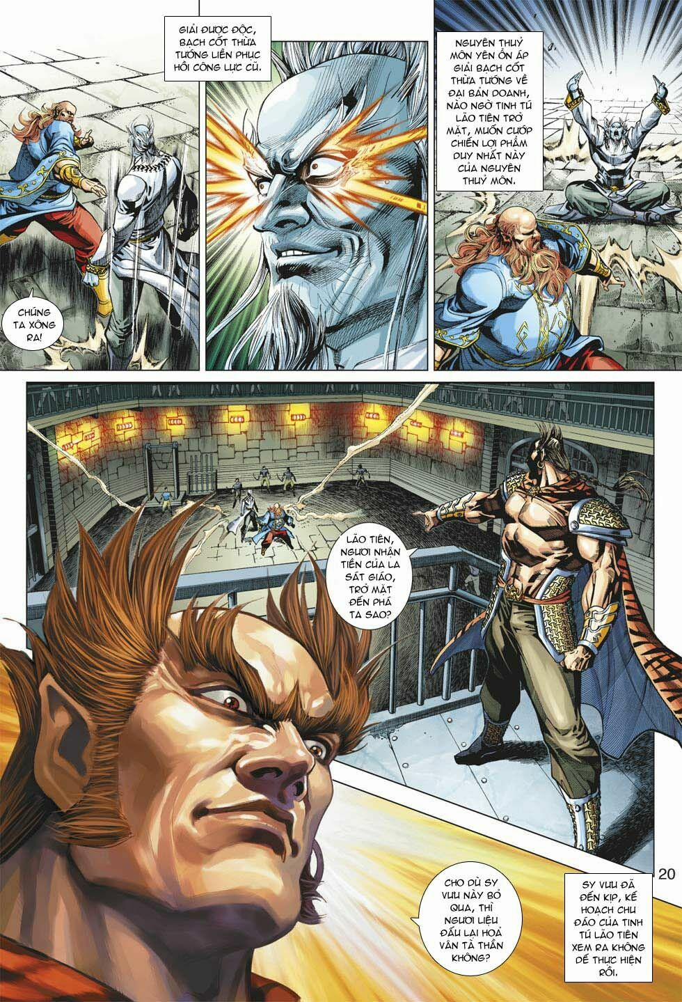 Tân Tác Long Hổ Môn 359 trang 19