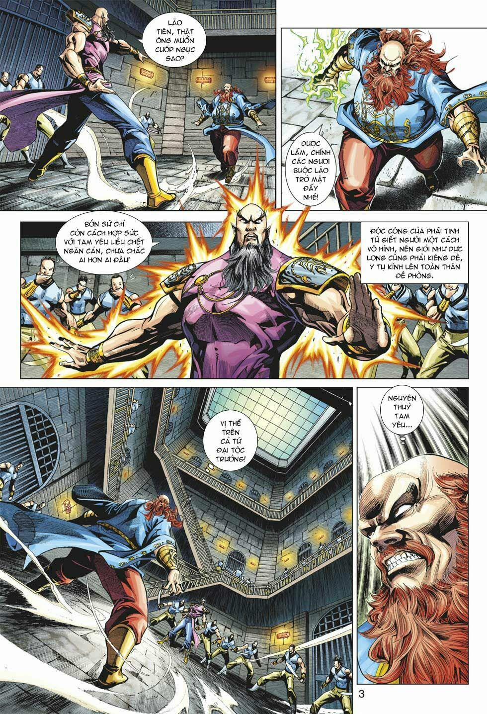 Tân Tác Long Hổ Môn 359 trang 2