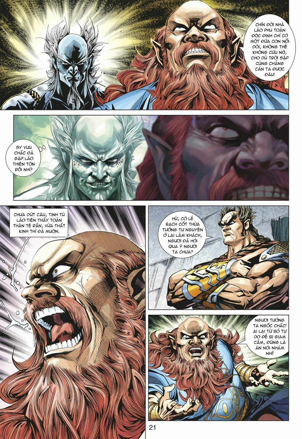 Tân Tác Long Hổ Môn 359 trang 20