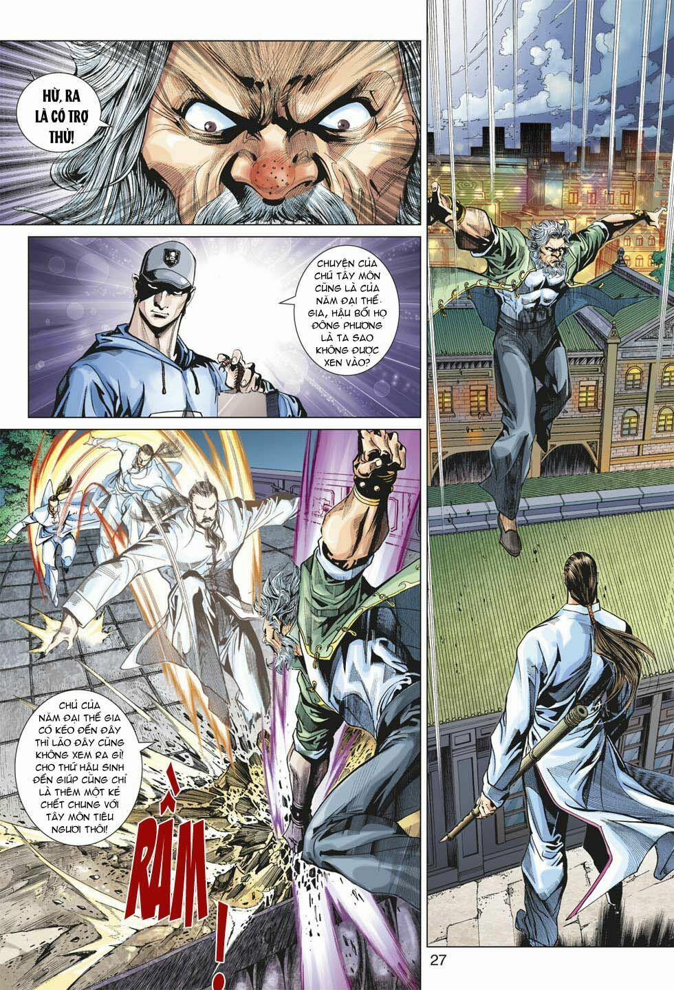 Tân Tác Long Hổ Môn 359 trang 26