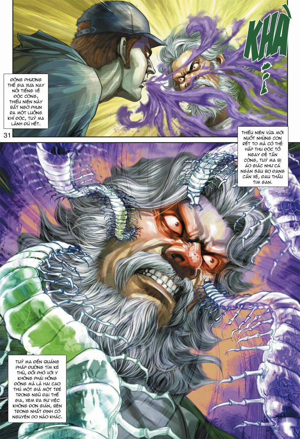 Tân Tác Long Hổ Môn 359 trang 30