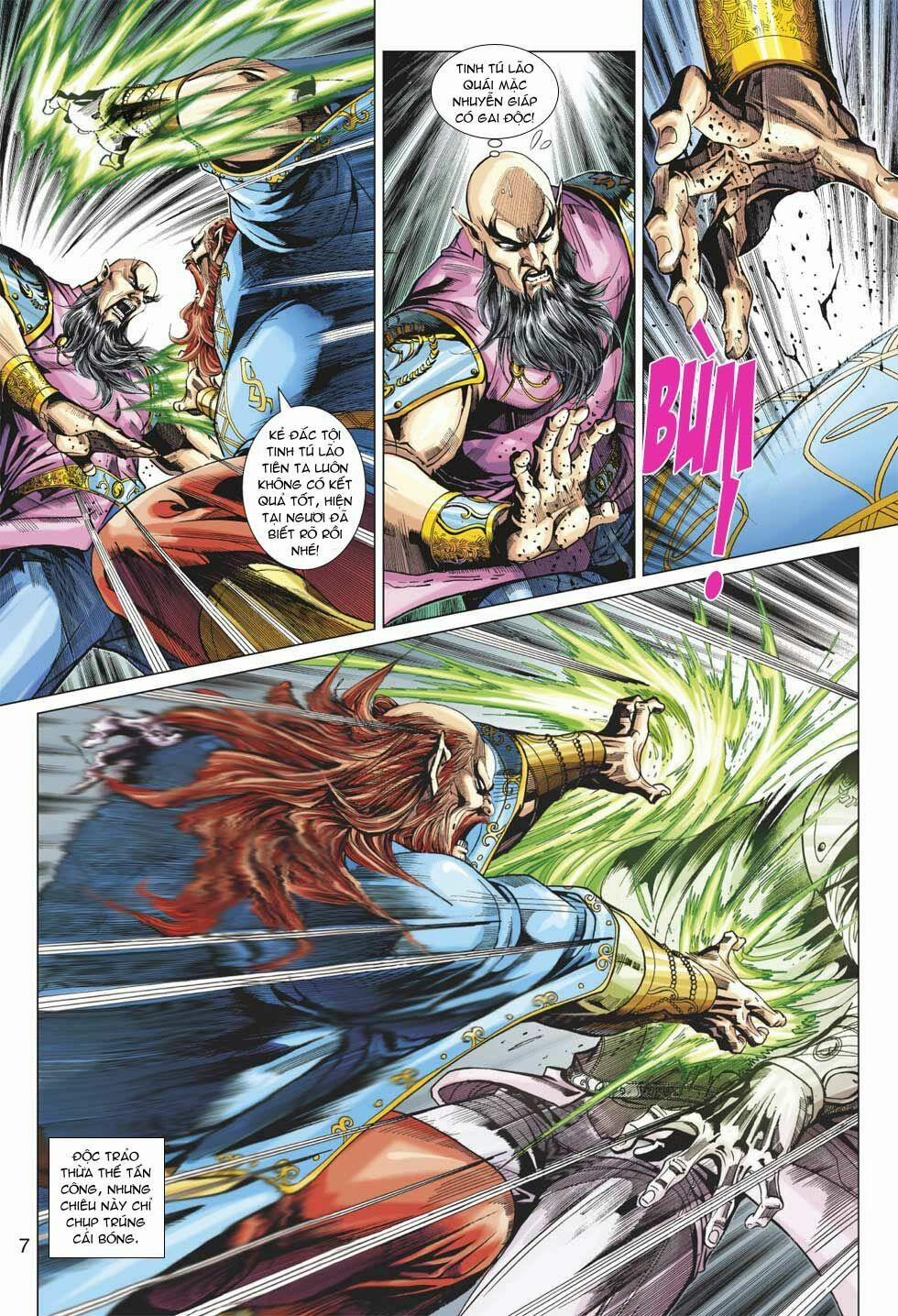 Tân Tác Long Hổ Môn 359 trang 6