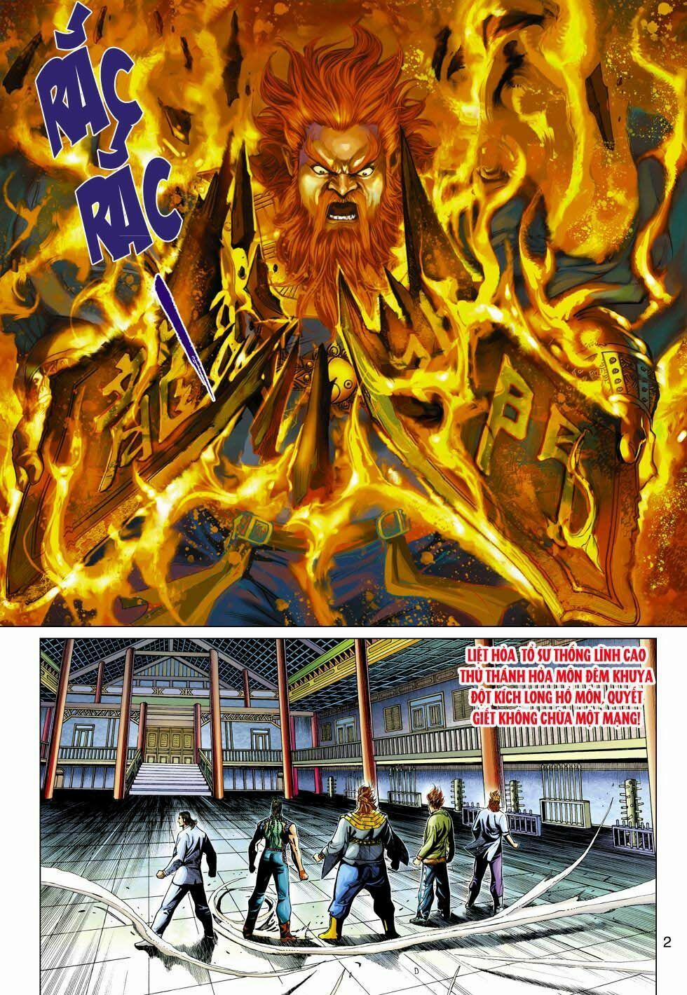 Tân Tác Long Hổ Môn 360 trang 1