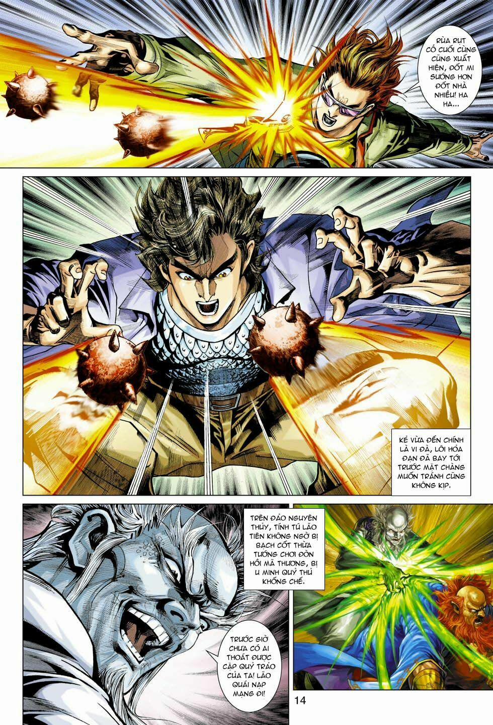 Tân Tác Long Hổ Môn 360 trang 13