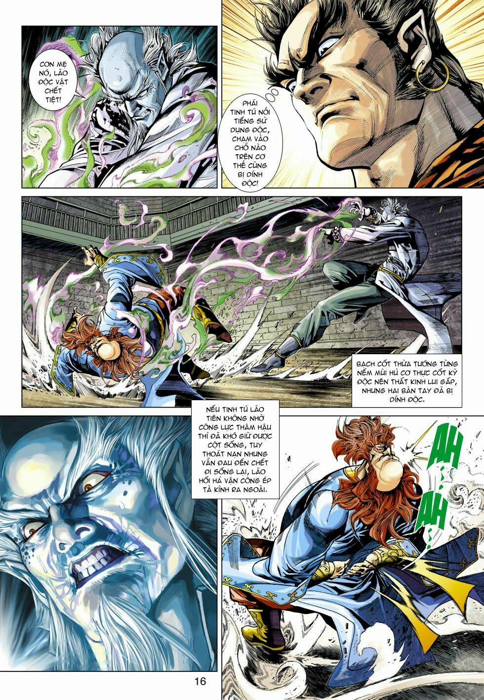 Tân Tác Long Hổ Môn 360 trang 15