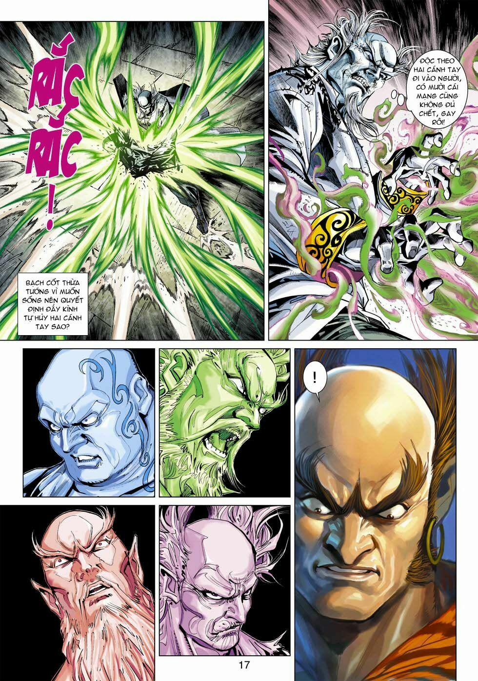 Tân Tác Long Hổ Môn 360 trang 16