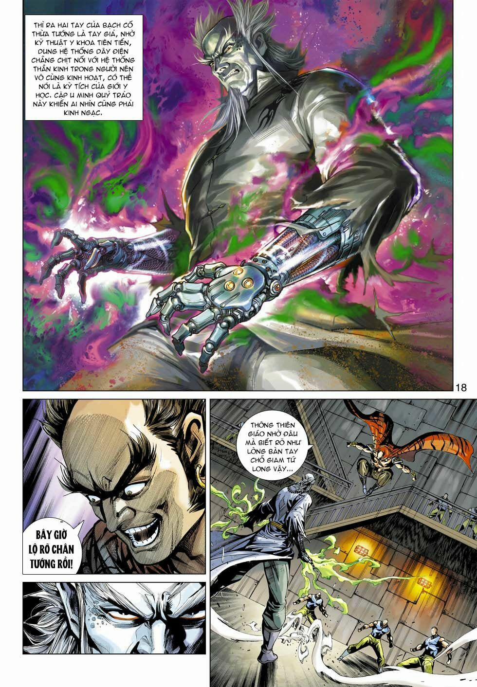 Tân Tác Long Hổ Môn 360 trang 17