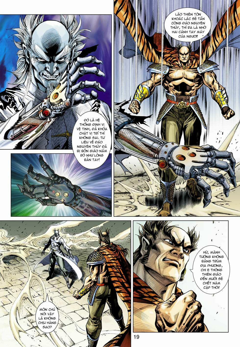 Tân Tác Long Hổ Môn 360 trang 18